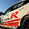 スーパー耐久 ST-2クラス 743号車Honda R&D Challenge FK8