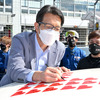 スーパー耐久 ST-2クラス 743号車Honda R&D Challenge FK8