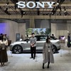 ソニー（CEATEC 2022プレスデー）