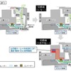 第4段階の工事終了後は、1階のハチ公改札と山手線ホームを結ぶ階段の使用が開始され、2023年1月下旬には3階中央改札と山手線ホームの間に新設する通路や階段、エスカレーターの供用が開始される。工事中も中央改札の利用は可能。