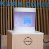 SAKURA COFFEE 花びらの舞うサクラドーム