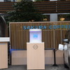 SAKURA COFFEE オープン記念イベント