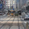 広島市