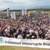 YAMAHA Motorcycle Day（2019年の様子）