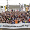 YAMAHA Motorcycle Day（2019年の様子）