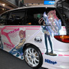 【東京オートサロン09】写真蔵…尾林ファクトリー　痛車もあるよ！