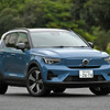 ボルボ XC40リチャージ プラス シングルモーター