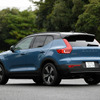 ボルボ XC40リチャージ プラス シングルモーター