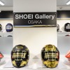 HOEI契約ライダー本人用ヘルメット