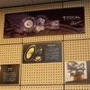 ノイズ低減や音を良くすることに注力、押しつけや無駄を排除するオーディオプロショップ