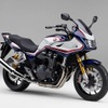 ホンダ CB1300スーパーボルドールSP
