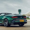 ベントレー・マリナー・バカラル と同車にインスピレーションを得た「ガルフストリーム G650」