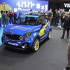 シャトネのWRカーのレプリカ
