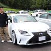 LEXUS・RC（オーナー／勝部潤一さん）by ジパング