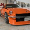 日産 S340Z