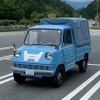 ホンダ T360