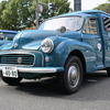 パレードの参加車両