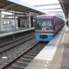 一部の『スカイライナー』が停車することになった北総鉄道新鎌ヶ谷駅。