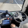 自動運転モビリティ（参考画像）