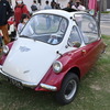 「ミニマムなECOカー展」