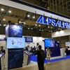 CEATEC 2022に出展したアルプスアルパイン