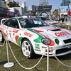 トヨタ「セリカGT-Four ST205」