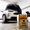 ENEOSのオイルシリーズは幅広いラインアップを取り揃えている