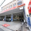 ENEOS 馬事公苑SS