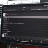 使い勝手を重視して音源にはiPadを用いているのもオーナーらしいセレクト。大画面&高画質で使いやすさはピカイチ。