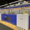 ホームドアの整備では、2024年春頃に難波駅に続いて中百舌鳥駅4番線ホームにも設置を計画。写真は難波駅のホームドア。