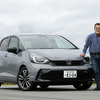 島崎七生人氏とホンダ フィット e:HEV RS