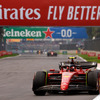 F1メキシコGP
