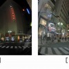 STARVISとSTARVIS 2の記録映像比較