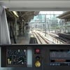 「東海道線」の開発中イメージ。車両はE233系3000番台で、基本パックは東京→品川間、DLCは東京→熱海間を配信。なお、早期アクセス版のユーザーは無料のアップデートにより本格配信後の基本パックを楽しめるが、アップデート後は早期アクセス版の利用ができなくなる。