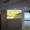Gran Turismo College League 予選大会