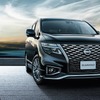 日産 エルグランド