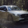 マツダ CX-8 グランドジャーニー