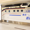 東京駅 北陸新幹線 福井 敦賀 開業カウントダウンキャンペーン＠東京駅