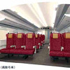JR東日本、新型車デザイン発表---ハイブリッドと新幹線