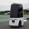 「CiKoMa」一人乗り用モビリティ