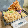 西京屋周／からあげ弁当、ご飯大盛り、からあげ追加：1300円