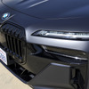 BMW i7 xDrive60