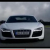 ［動画］アウディ R8 のフラッグシップ…痛快なV10サウンド