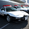 栃木県警スーパーカーパトカー