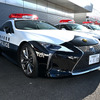 栃木県警スーパーカーパトカー