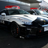 栃木県警スーパーカーパトカー