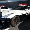 栃木県警スーパーカーパトカー