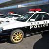 栃木県警スーパーカーパトカー