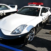 栃木県警スーパーカーパトカー