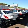 栃木県警スーパーカーパトカー